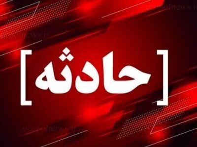 تردد قطارهای مسیر تهران-مشهد متوقف شد