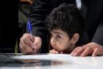 خبر مهم برای والدین و دانشآموزان / محدوده ثبتنام مدارس تغییر میکند