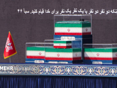 خونخواه توییم…