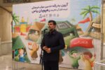 داوری: حضور نوجوانان در مسیر اربعین جلوهای از تربیت نسل مؤمن است