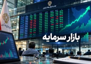 رشد ۱۰۸ هزار واحدی بورس؛چرخش غیرمنتظره داروییها و غذاییها به صف فروش