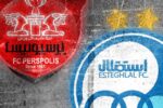 شوک به استقلال و پرسپولیس / بلاتکلیفی در نیمکت ادامه دارد