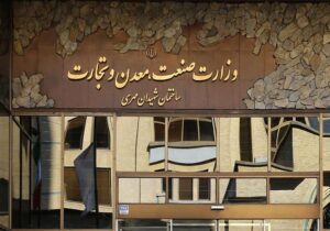 طرح جدید وزارت صمت برای نوسازی ماشین آلات معدنی