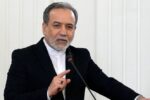 عراقچی خطاب به وزیر خارجه اوکراین: باید خسارات به‌ منافع ما جبران شود