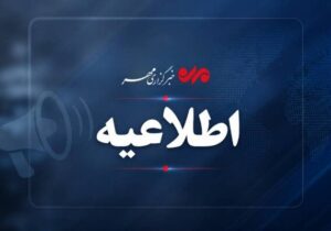 فرمانداری رباطکریم خواستار ارائه گزارش رسمی درباره استعفای شهردار شد