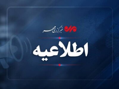 فرمانداری رباطکریم خواستار ارائه گزارش رسمی درباره استعفای شهردار شد