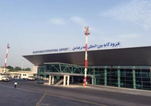 فرودگاه بینالمللی بندرعباس آماده ازسرگیری کامل پروازها