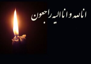 فوری/ شهرنوش پارسیپور درگذشت