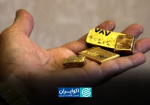 قیمت طلا امروز سه شنبه ۳۰تیر/ کاهش قیمت + جدول و جزئیات