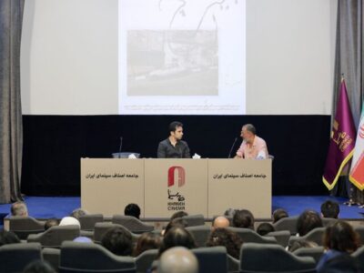 نمایش مستند «بدون ایرج» در خانه سینما