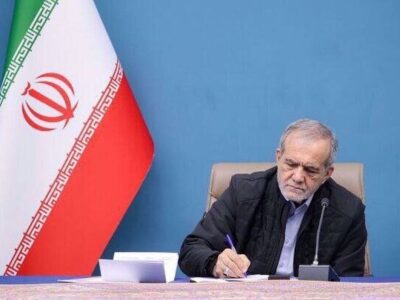 پزشکیان در پیامی درگذشت خواهر آیتالله نورمفیدی را تسلیت گفت