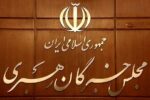 پیام راهبردی رهبر انقلاب یادآور پیوند مکتب عاشورا با عزت بود