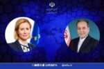 گفت‌وگوی تلفنی عراقچی و مسئول سیاست خارجی اتحادیه اروپا