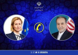 گفتگوی وزیر امور خارجه کشورمان و مسئول سیاست خارجی اتحادیه اروپا