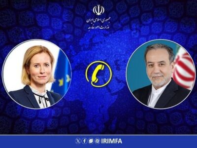 گفتگوی وزیر امور خارجه کشورمان و مسئول سیاست خارجی اتحادیه اروپا