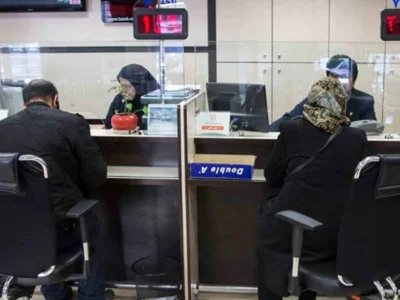 ۳۰۰ همت منابع، وام ۳۶۵ میلیونی با سود ۲۳ درصد؛ تسهیلات ودیعه مسکن چقدر حمایتی است؟