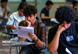 آغاز انتخاب رشته داوطلبان مجاز آزمون کارشناسی‌ارشد ۱۴۰۵ از ۵ شهریور