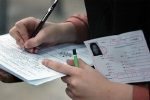 آغاز توزیع کارت کنکور ۱۴۰۵ از ۲۶ مرداد/ اعلام نحوه رفع نقص کارت