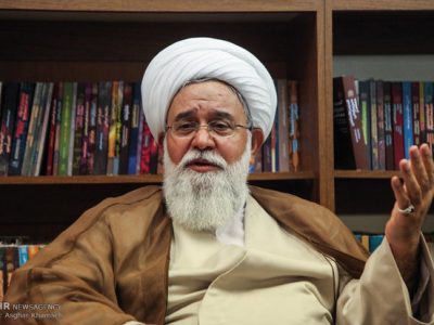 آیتالله رشاد: بیانیه گام دوم را باید بهمثابه سند حکمرانی دانست