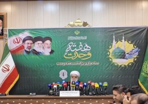 اختری: دشمنان با استفاده از جریانهای تکفیر به دنبال فتنه انگیزی هستند