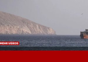 ادعای مقامات آمریکایی: مسیری برای ورود و خروج از تنگه هرمز ایجاد کردیم