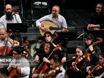 ارکستر موسیقی ملی ایران با «جان جهان‌ها» در تالار وحدت