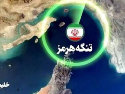 از دیپلماسی هستهای تا تنگه هرمز؛ضرورت معماری امنیتی جدید در خلیج فارس