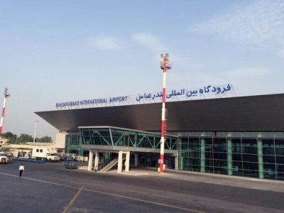 از سرگیری پروازهای فرودگاه بندرعباس