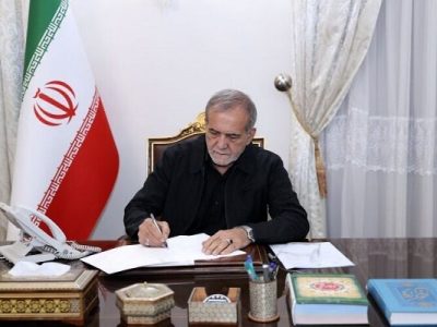 «اساسنامه مرکز ساماندهی ترجمه و نشر معارف اسلامی» ابلاغ شد
