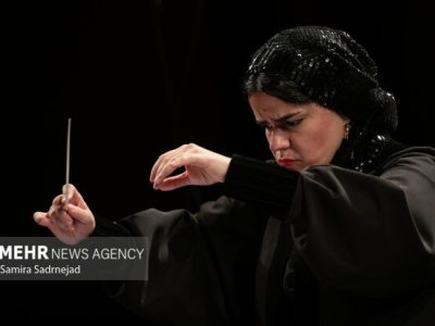 اعلام جزئیات کنسرت «ویوو» به رهبری ارکستر پانیذ فریوسفی