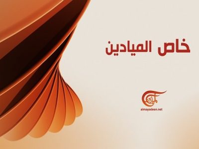 المیادین: تحرک گروه‌های تجزیه‌طلب برای اقدام علیه ایران از خاک عراق