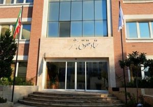انتشار گزارش اقدامات اصلی در حوزه حقوق بشر و حقوق شهروندی_بهار ۱۴۰۵