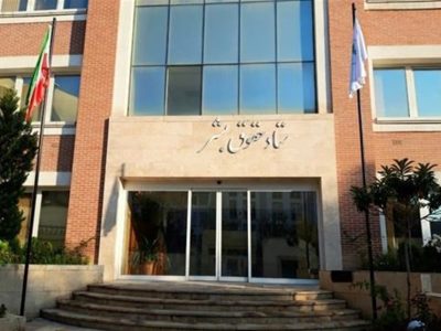 انتشار گزارش اقدامات اصلی در حوزه حقوق بشر و حقوق شهروندی_بهار ۱۴۰۵