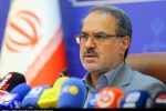انتقاد سازمان بازرسی از بانک‌ ها درباره وام ازدواج و فرزندآوری