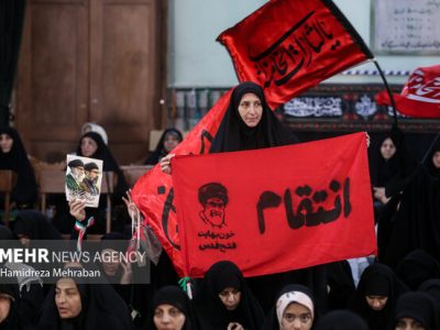 انتقام رهبر شهید به دست عدالتخواهان رقم میخورد؛ پایداری بر خونخواهی