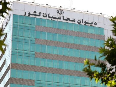انحراف عملکرد صندوق ملی مسکن از مأموریتهای قانونی