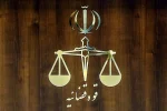 بازداشت متهمان پرونده‌های ارزی/ بدهی کشف‌شده به ۱.۷ میلیارد یورو رسید