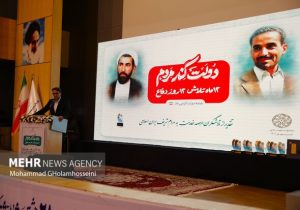 برگزیدگان بیست و یکمین جشنواره شهید رجایی معرفی شدند