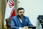 بزرگترین تهاجم مالی تاریخ علیه ایران اعتراف به شکست است نه پیروزی