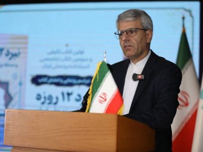بقائی: کلیشه‌های ضدایرانی در «نبرد ۱۲روزه» فرو ریخت