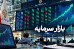 بورس با بازدهی ۲۲ درصدی صدرنشین بازارها در مرداد شد