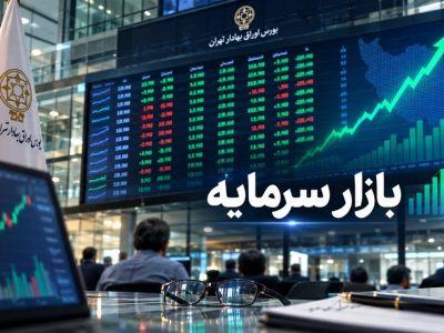 بورس با بازدهی ۲۲ درصدی صدرنشین بازارها در مرداد شد