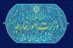 بیانیه وزارت خارجه درباره تجاوز نظامی به لارک و پاسخ دفاعی ایران