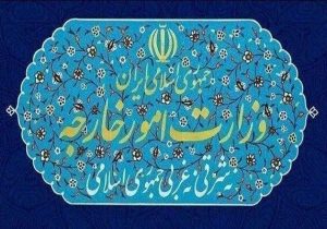 بیانیه وزارت خارجه درباره تجاوز نظامی به لارک و پاسخ دفاعی ایران