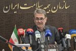 بیمه سلامت در مسیر عدالت و رضایت بیمهشدگان گام بر میدارد