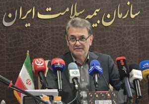 بیمه سلامت در مسیر عدالت و رضایت بیمهشدگان گام بر میدارد