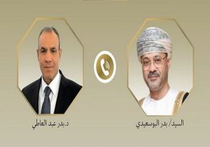 تاکید وزیران خارجه مصر و عمان بر کاهش تنش در منطقه