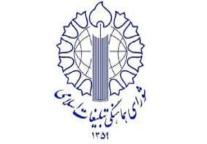 تجمعات مردمی امشب؛ تجدید میثاق با شهدای مدافع حرم و شهدای اقتدار