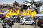 تصادف پژو پارس و پراید در فاضلآباد ۷ مصدوم بر جای گذاشت