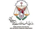تودیع و معارفه رؤسای قدیم و جدید سازمان زندانها برگزار شد